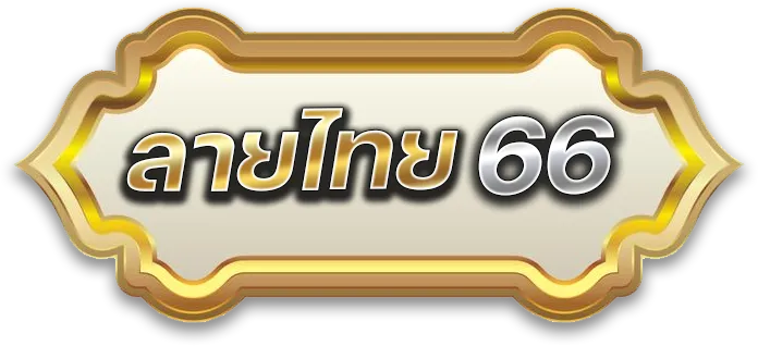 laithai66